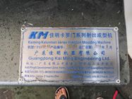 Машина прессформы впрыски Kaiming PD168-KX небольшая используемая пластиковая с первоначальным мотором Sevor