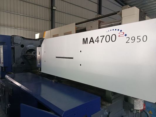 MA4700 использовало гаитянскую машину прессформы дуновения простирания впрыски машины инжекционного метода литья