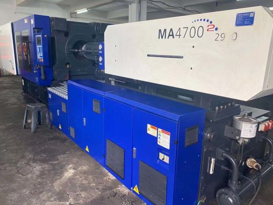 Используемая пластмассой гаитянская машина прессформы впрыски 470 тонн с мотором сервопривода